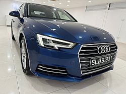 Audi A4 1.4 TFSI Tronic Blue 2016 Pushstart
